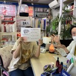 B5764F32-0971-4FEF-872E-B9BD6D1B18F9