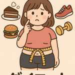 ChatGPT Image 2025年6月28日 14_15_26