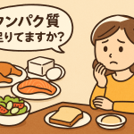 b66d1ee3-e5e6-479c-a640-fcbc1893cf3b