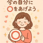 9ee1b6f8-4e44-4299-aa7a-c8303b8feec6